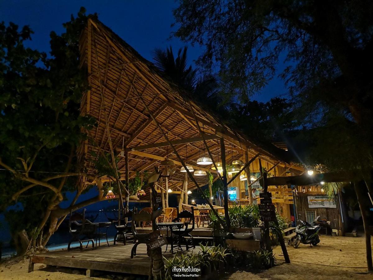 The Tropical Koh Mook Villa Exterior photo